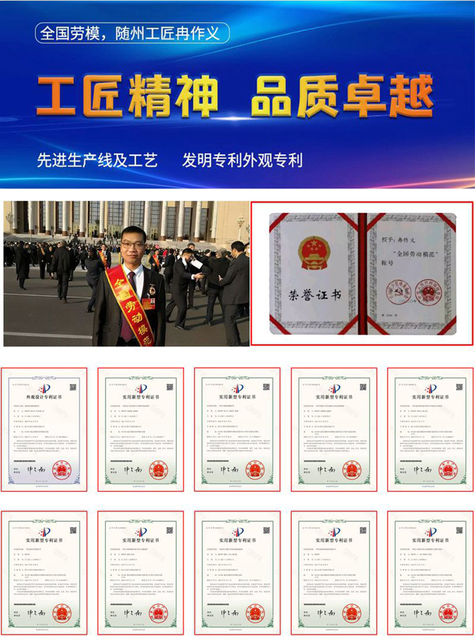 高端東風(fēng)天龍18方灑水車