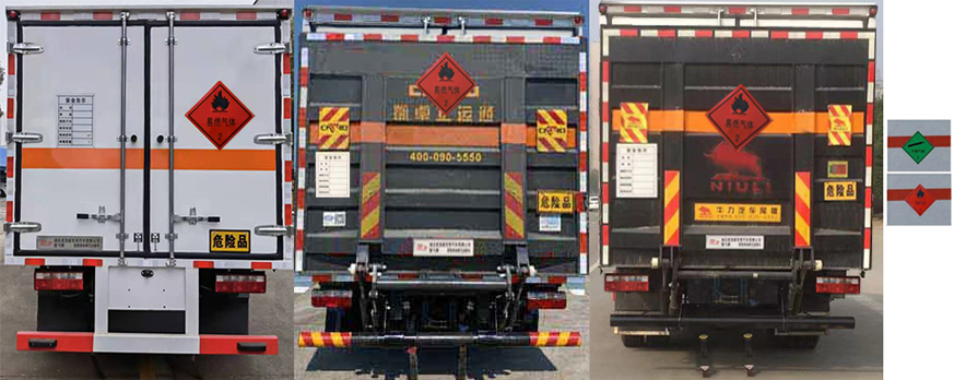 東風多利卡4米2易燃氣體廂式運輸車